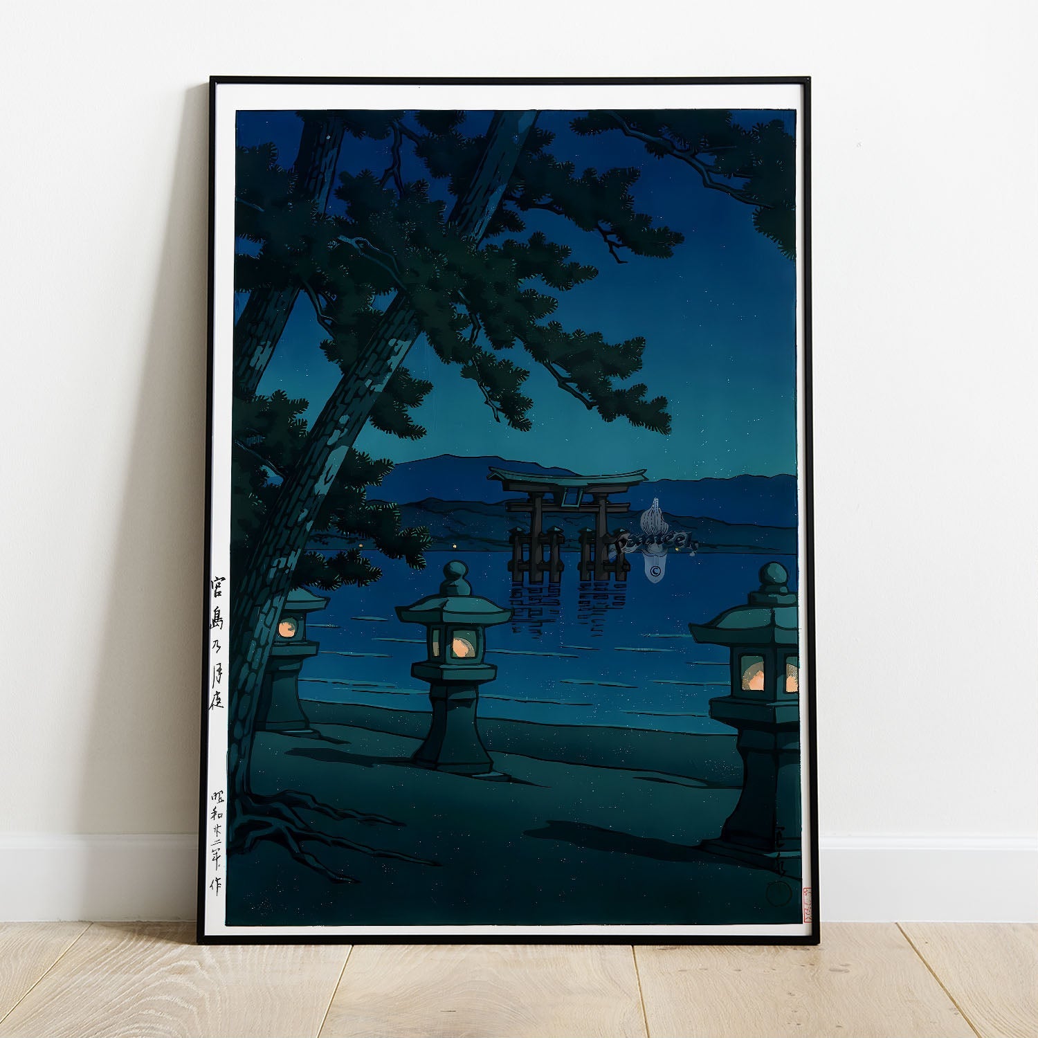 Wes Co Gallery Poster Torii Gate at Miyajima by Kawase Hasui 8 x 10" Home Goods - Artist Edge to edge Art Print