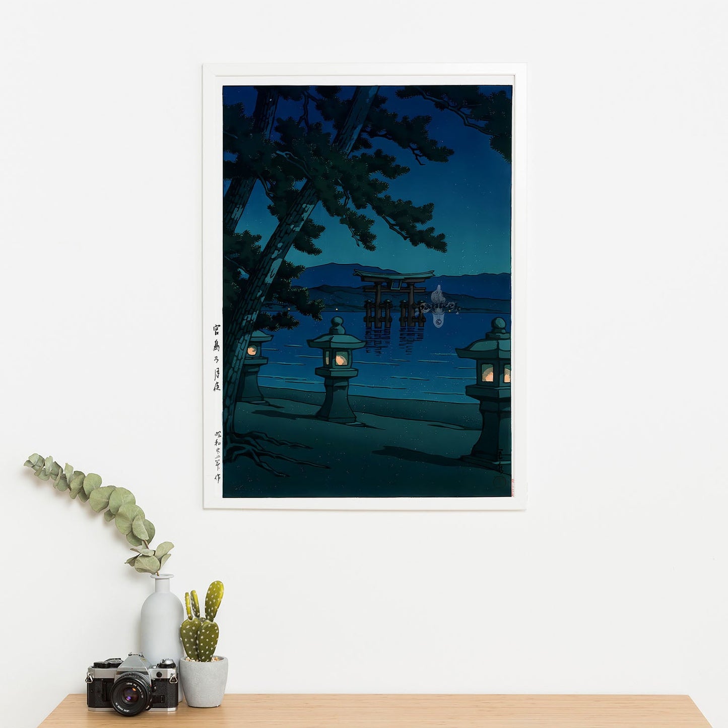 Wes Co Gallery Poster Torii Gate at Miyajima by Kawase Hasui 16 x 20" Home Goods - Artist Edge to edge Art Print