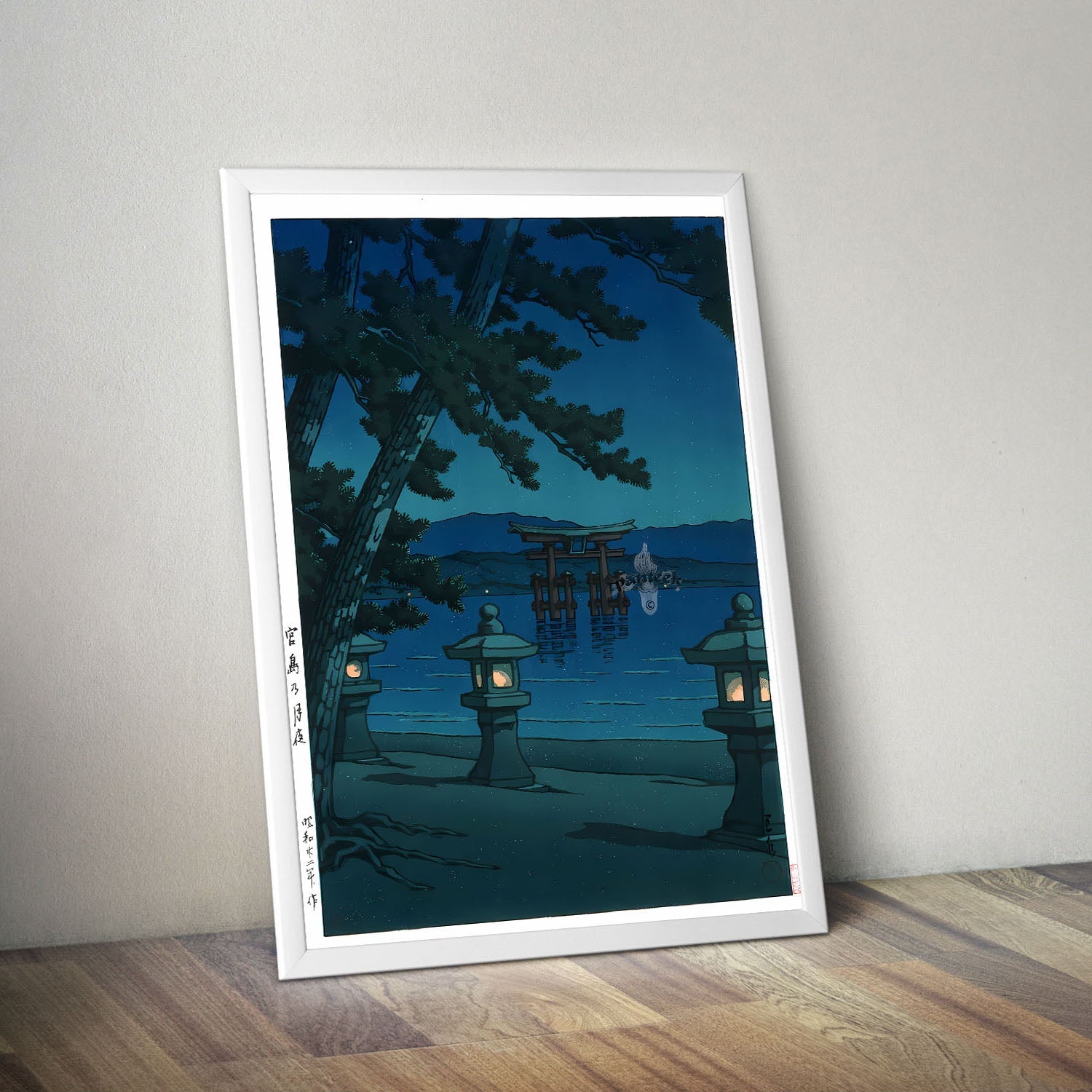 Wes Co Gallery Poster Torii Gate at Miyajima by Kawase Hasui 16 x 20" Home Goods - Artist Edge to edge Art Print