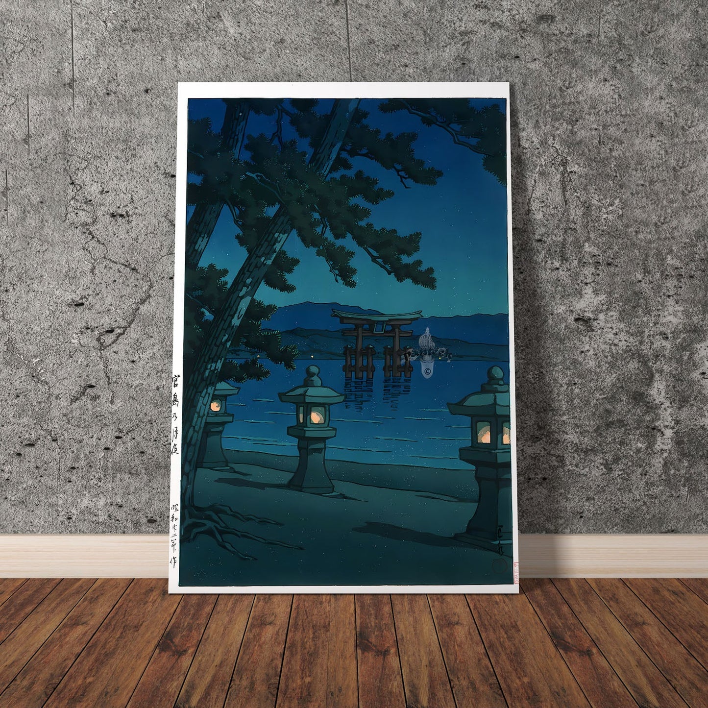 Wes Co Gallery Poster Torii Gate at Miyajima by Kawase Hasui 11 x 17" Home Goods - Artist Edge to edge Art Print
