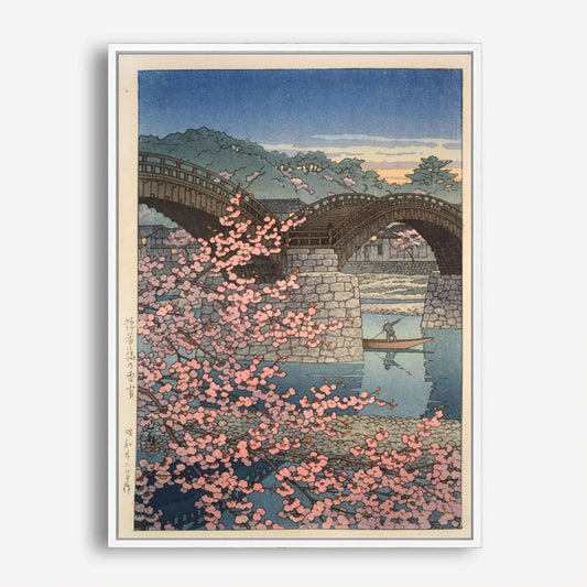 Wes Co Gallery Poster Kintai Bridge Spring by Kawase Hasui 5 x 7" Home Goods - Artist Edge to edge Art Print