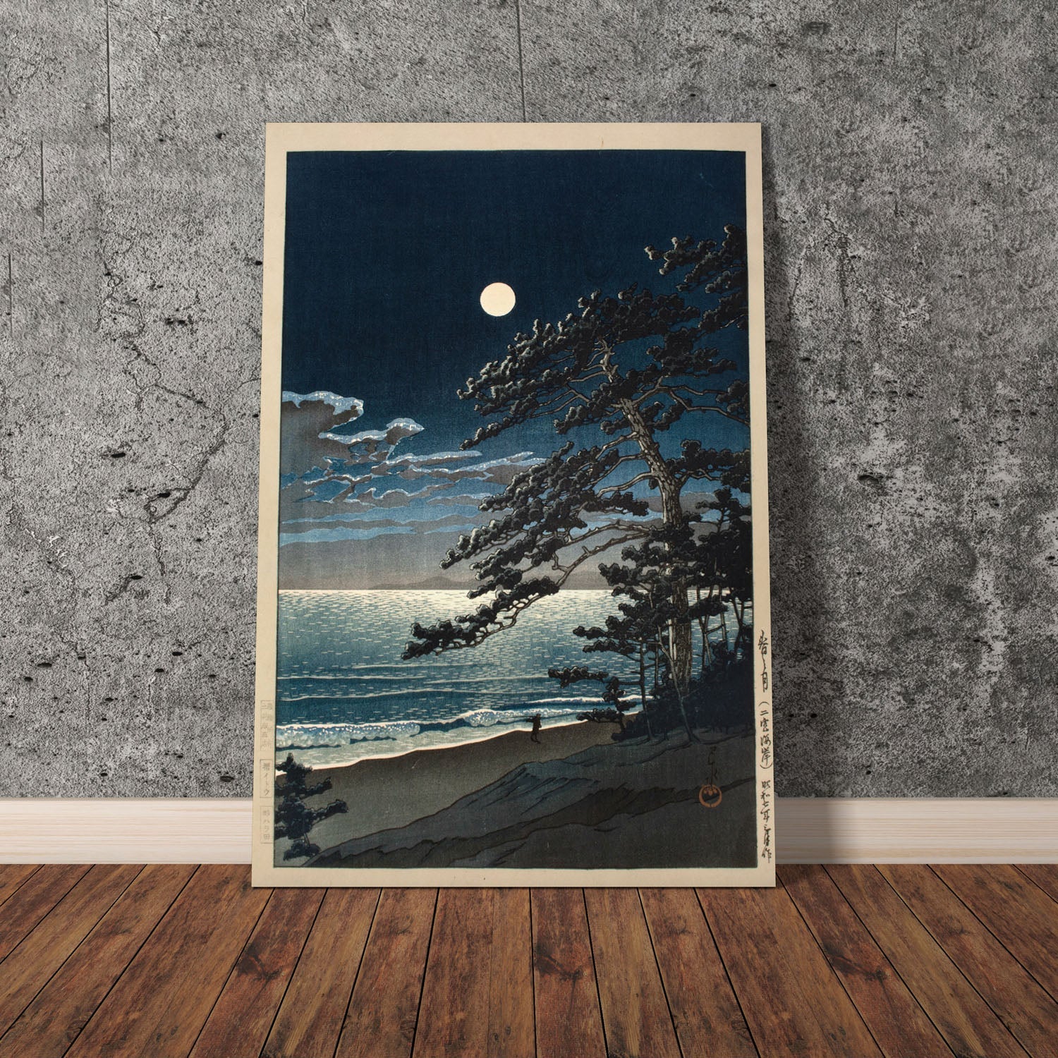 Wes Co Gallery Poster Spring Moon at Ninomiya Beach by Kawase Hasui 11 x 17" Home Goods - Artist Edge to edge Art Print