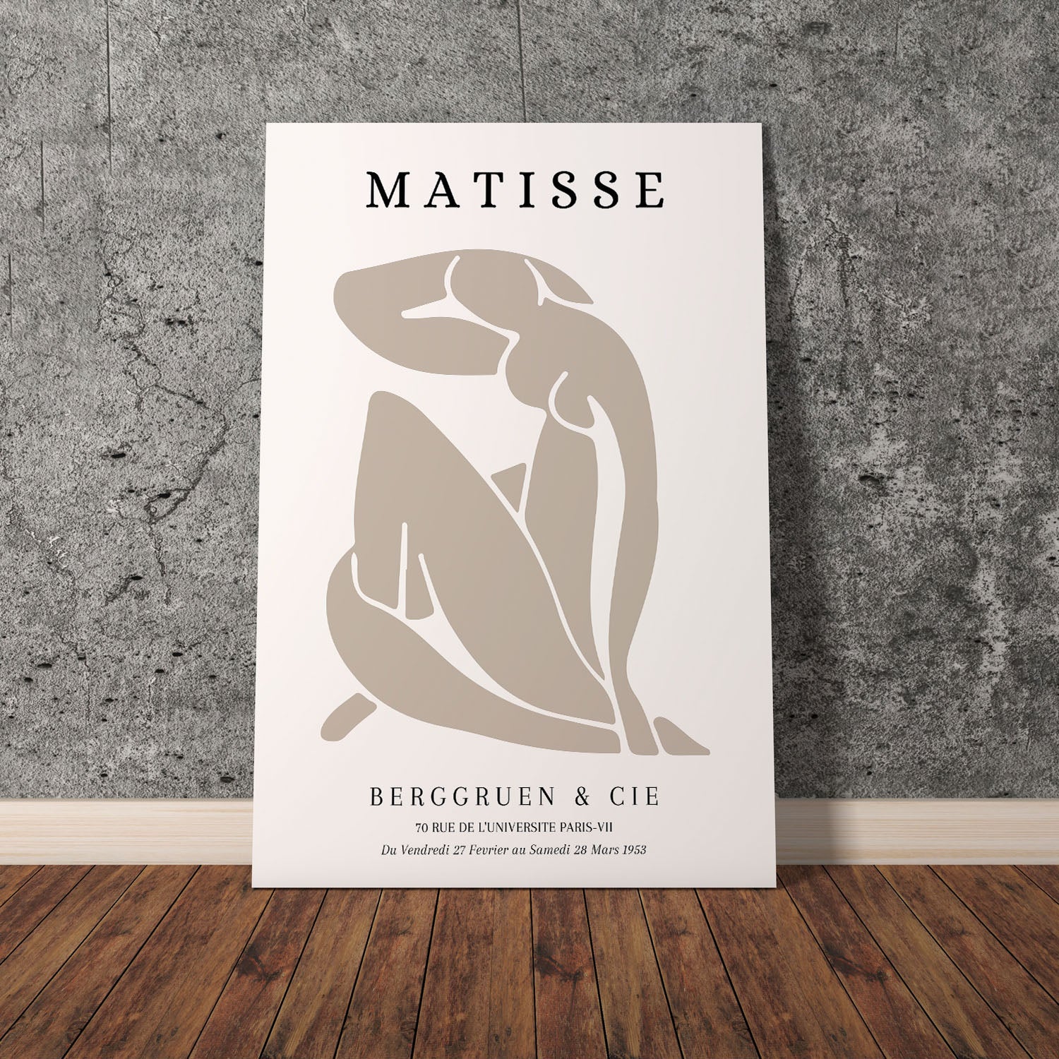 Wes Co Gallery Poster Brown Dance Silhouette by Henri Matisse 11 x 17" Home Goods - Artist Edge to edge Art Print