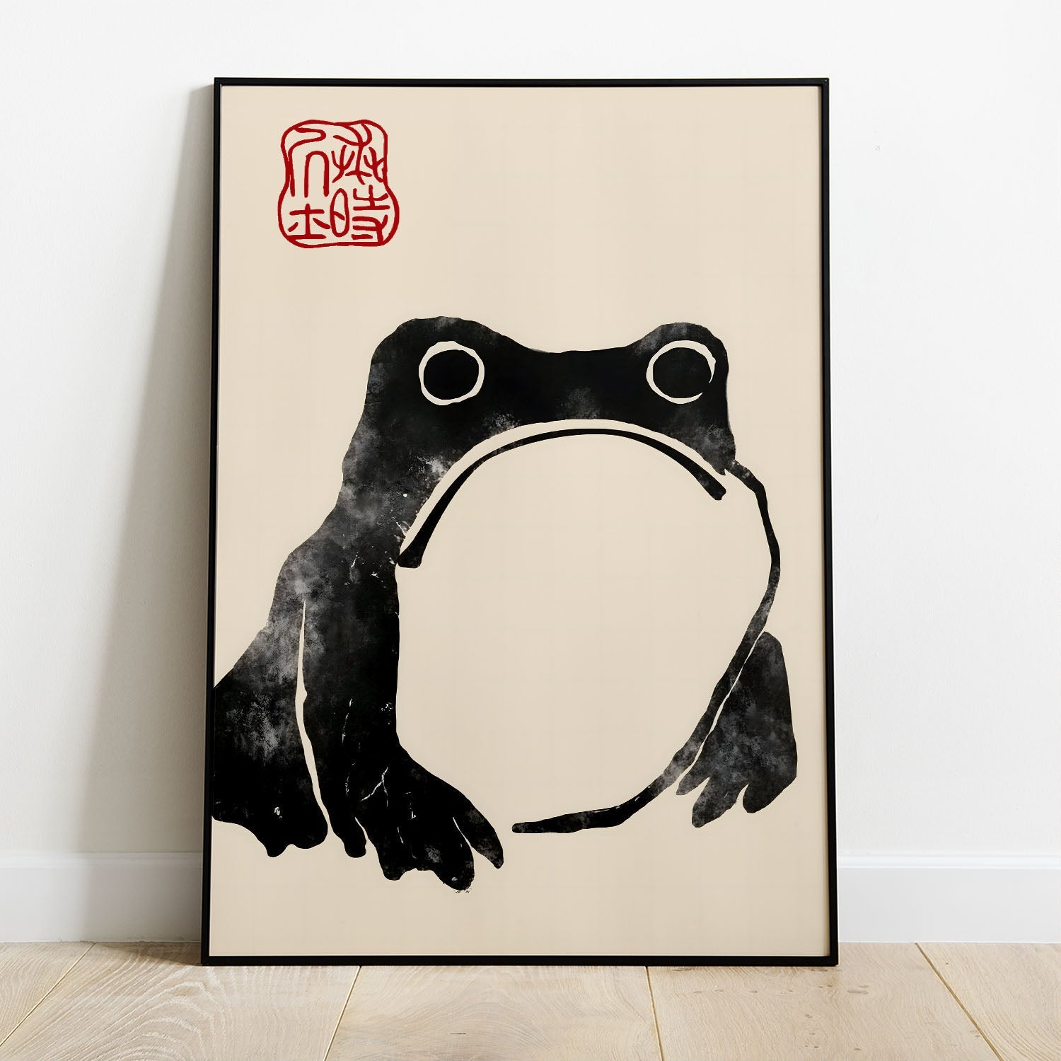 Wes Co Gallery Poster Matsumoto Hoji's Frog 8 x 10" Home Goods - Artist Edge to edge Art Print