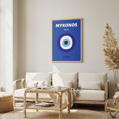 Wes Co Gallery Poster Mykonos Muse Greece Colorful Travel 12 x 16" Home Goods - Travel Illustrations Edge to edge Art Print