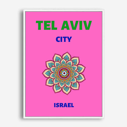 Wes Co Gallery Poster Tel Aviv City Israel Colorful Travel 5 x 7" Home Goods - Travel Illustrations Edge to edge Art Print