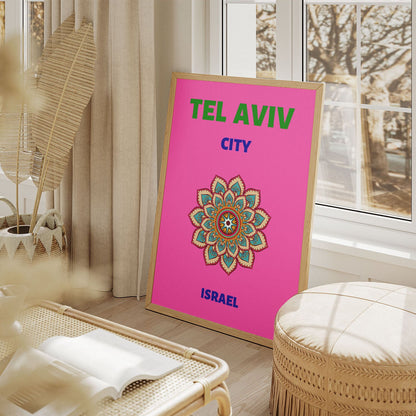 Wes Co Gallery Poster Tel Aviv City Israel Colorful Travel 11 x 17" Home Goods - Travel Illustrations Edge to edge Art Print